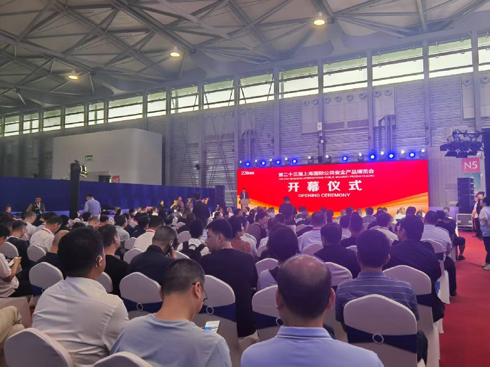 赛朗道科技亮相 2026 上海警博会 多重毒品快速检测技术引关注