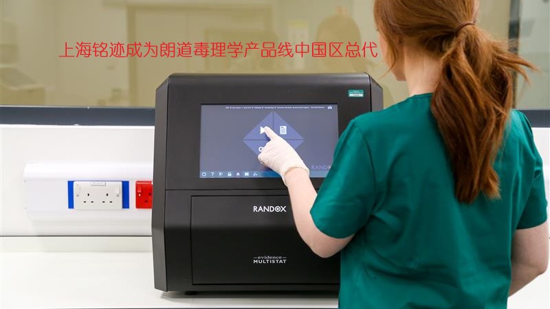 科技赋能禁毒，筑牢安全防线